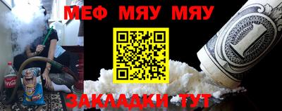 MDMA Premium VHQ Новодвинск