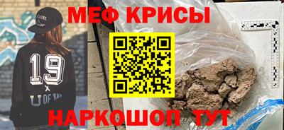 MDMA Premium VHQ Новодвинск