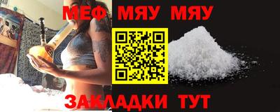 MDMA Premium VHQ Новодвинск