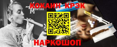 MDMA Premium VHQ Новодвинск