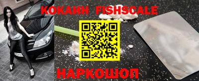 MDMA Premium VHQ Новодвинск
