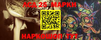MDMA Premium VHQ Новодвинск