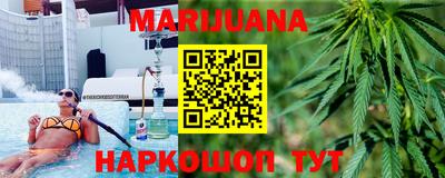 прущий лед Новозыбков