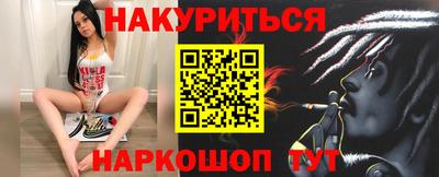 MDMA Premium VHQ Новодвинск