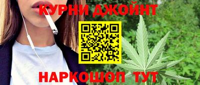 MDMA Premium VHQ Новодвинск