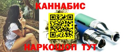 MDMA Premium VHQ Новодвинск