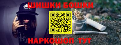 прущий лед Новозыбков