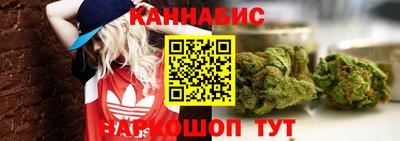 MDMA Premium VHQ Новодвинск