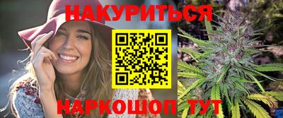 MDMA Premium VHQ Новодвинск