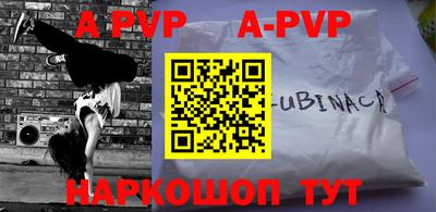 MDMA Premium VHQ Новодвинск