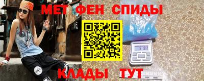 прущий лед Новозыбков