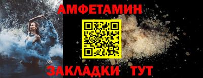 MDMA Premium VHQ Новодвинск