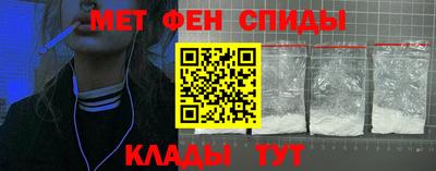 прущий лед Новозыбков