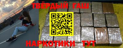 прущий лед Новозыбков