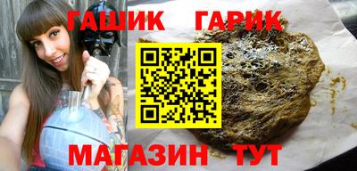 MDMA Premium VHQ Новодвинск