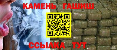прущий лед Новозыбков