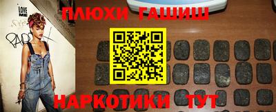 прущий лед Новозыбков